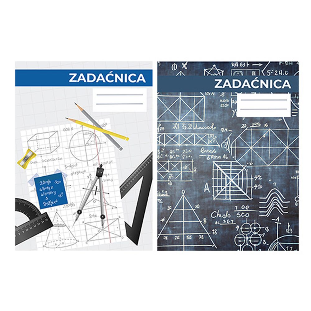 Spirit zadaćnica računska 12 Lista slika 1