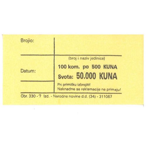 330-7 PASICA ZA 500 KUNA; Ovitak od 100 komada, Unutrašnje mjere 83 x 46 mm slika 1