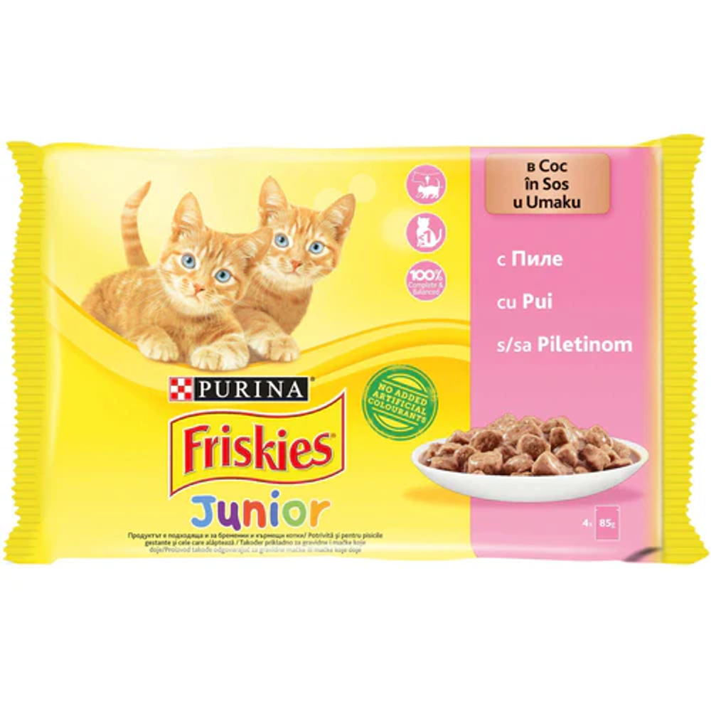 Friskies Junior mokra hrana za mačke Piletina 4x85g slika 1