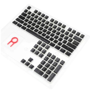 PUDDING KEYCAPS - REDRAGON SCARAB A130 BLACK, DOUBLE SHORT, PBT