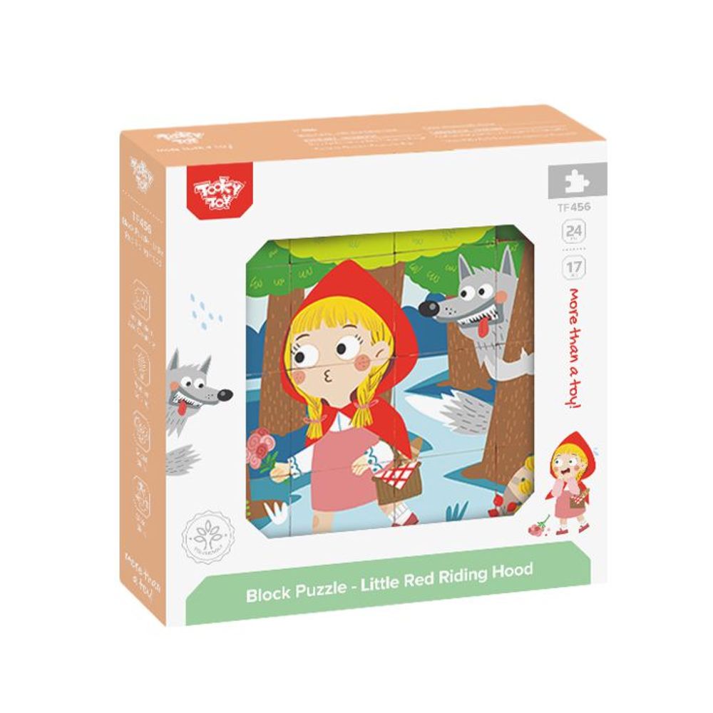 Tooky Toy Block Puzzle TF456 - Drvena slagalica od 16 kocki slika 2