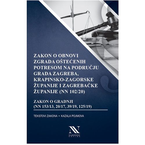 Zakon o obnovi zgrada oštećenih potresom na području Grada Zagreba, Krapinsko-Zagorske županije i Zagrebačke županije slika 1