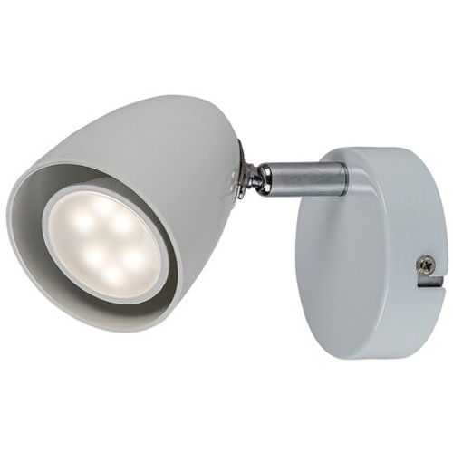 Rabalux Perico zidna lampa 73016 slika 1