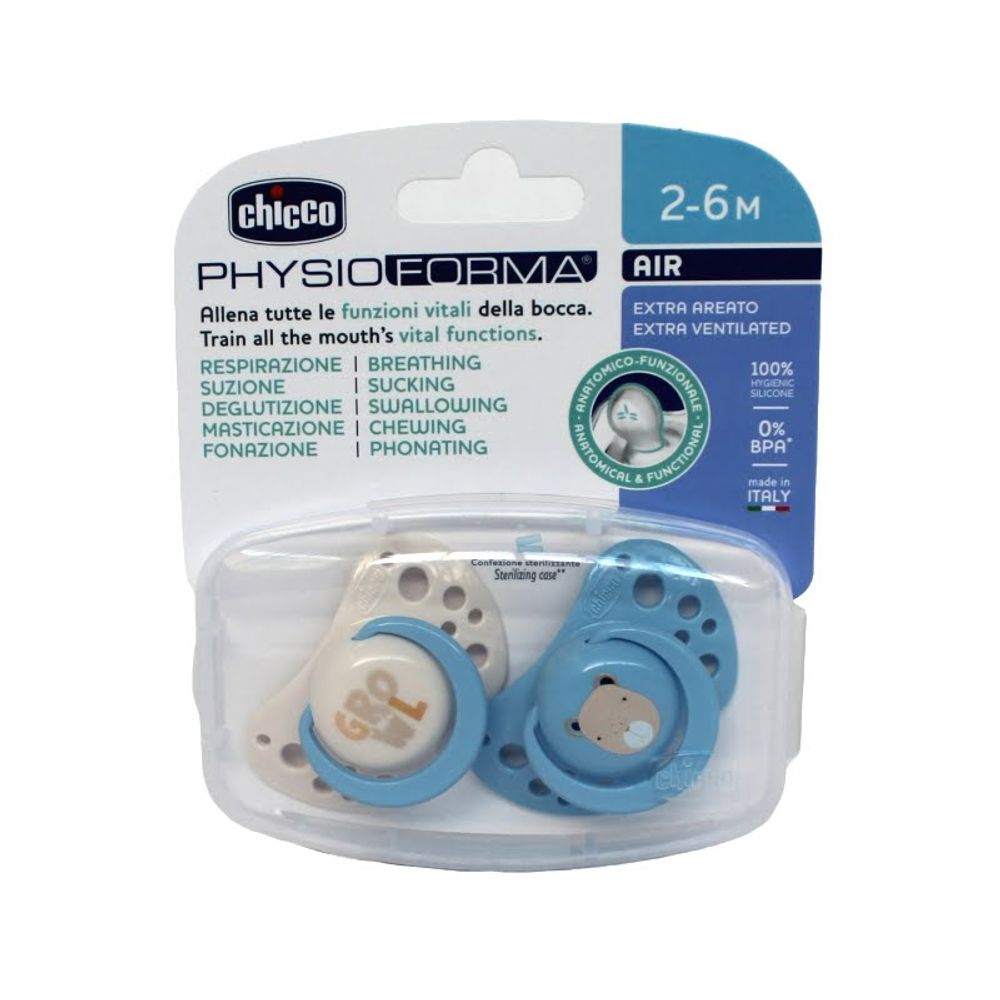 Chicco Duda varalica PhysioForma Air 2-6mj - Silikon, 2kom Plava slika 1