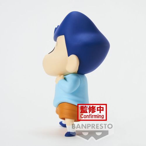 Crayon Shinchan Nova Dimenzija Kasukabe Boueitai Kazama-kun Figura 11cm slika 4