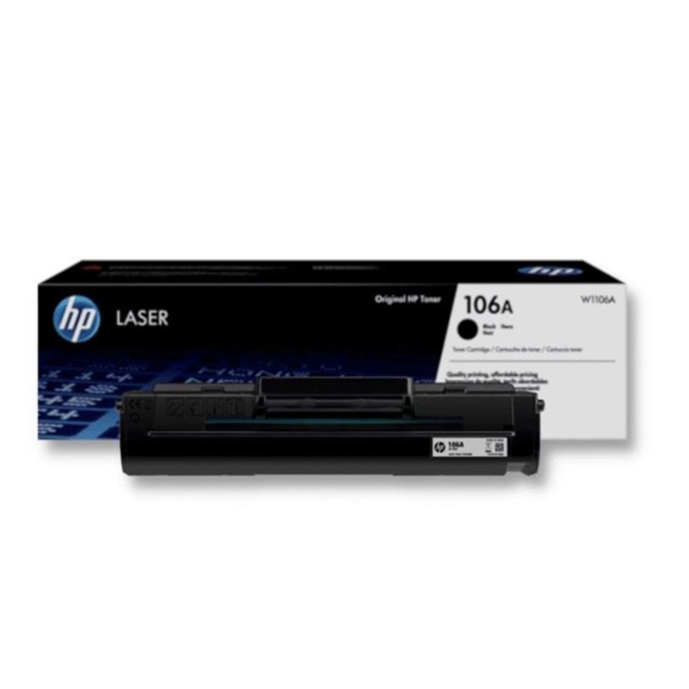 SUP TON HP W1106A slika 1