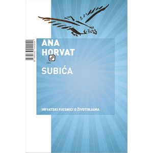 Subića - Horvat, Ana