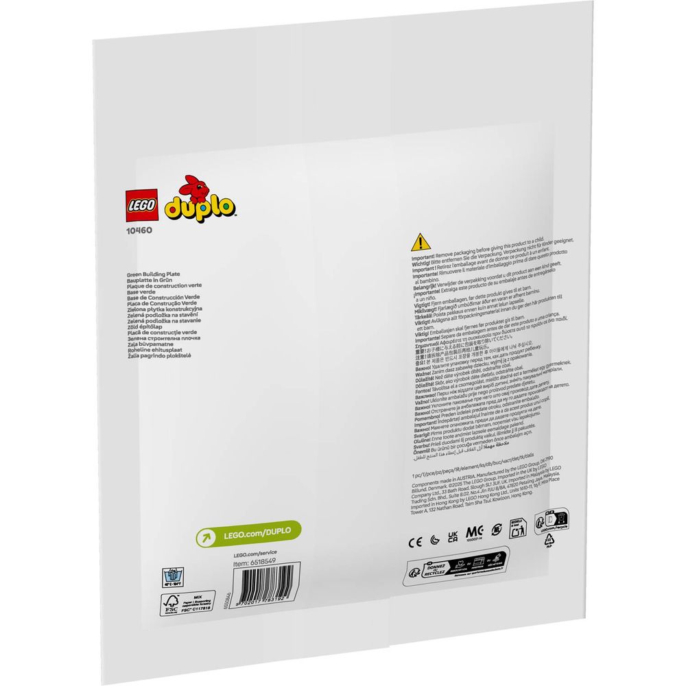 LEGO 10460 Podloga za slaganje 16x16, Zelena slika 7