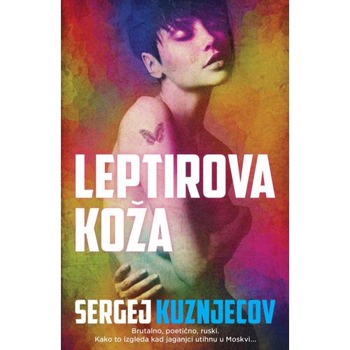  LEPTIROVA KOŽA - BROŠIRANI UVEZ - Sergej Kuznjecov slika 1