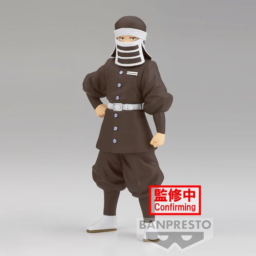 Figura Demon Slayer Kimetsu no Yaiba Goto verzija 41 - 16 cm slika 2