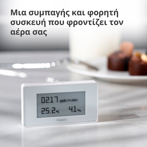 Aqara TVOC Monitor Kvalitete Zraka: Model AAQS-S01 slika 9