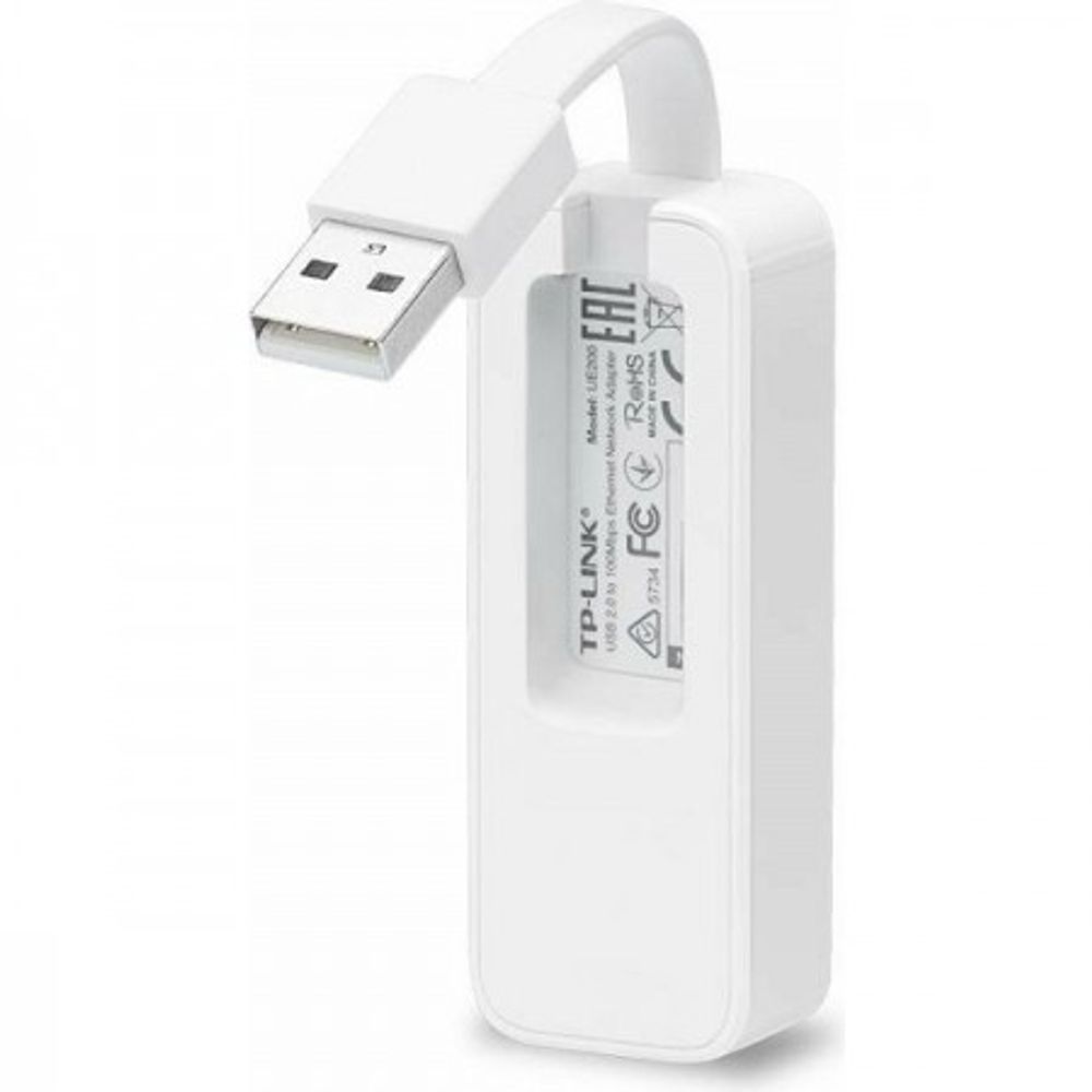 TP-Link UE200 USB 2.0 Ethernet Adapter slika 3