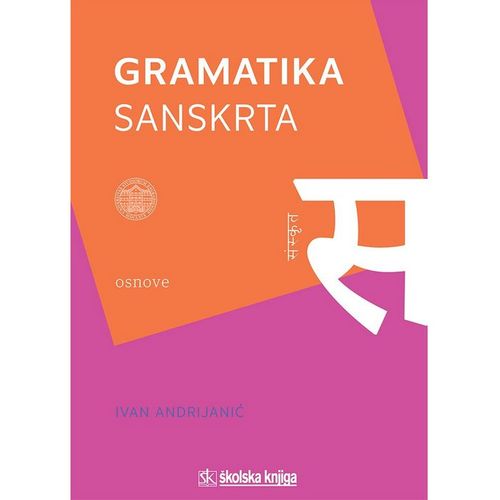 Gramatika sanskrta slika 1