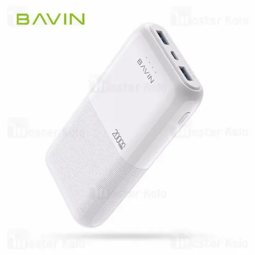 BAVIN Power Bank 20000mAh bela slika 2