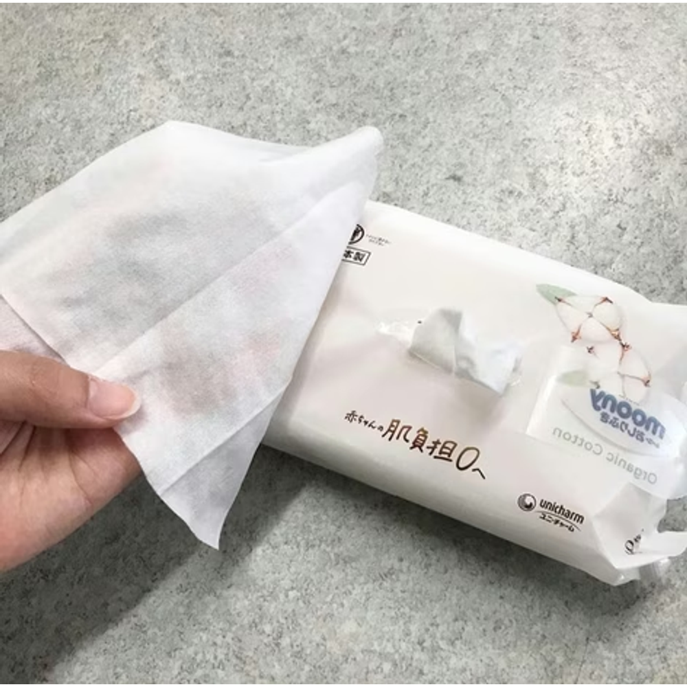 Moony Natural Organic Vlažne maramice za bebe 3x50kom slika 3