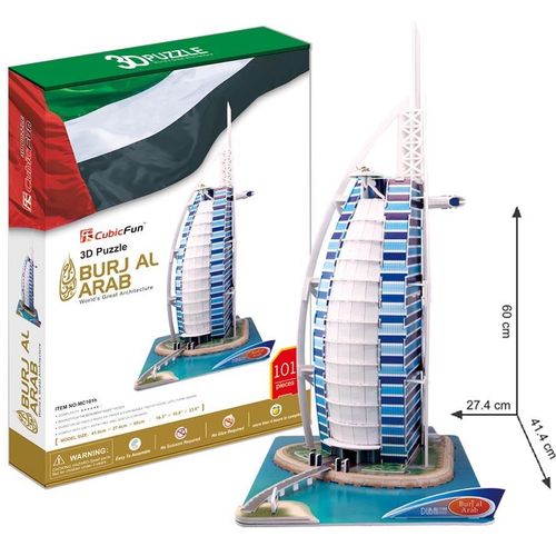 Cubicfun 3D puzle Burj Al Arab slika 3