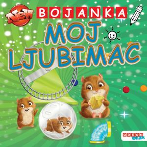 Bojanka 1-10, Moj ljubimac