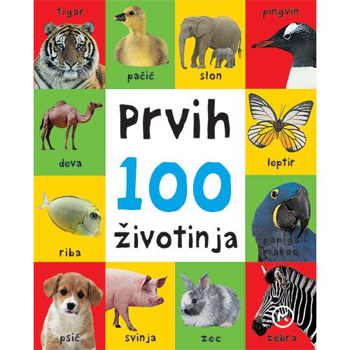 PRVIH 100 ŽIVOTINJA, Grupa autora slika 1