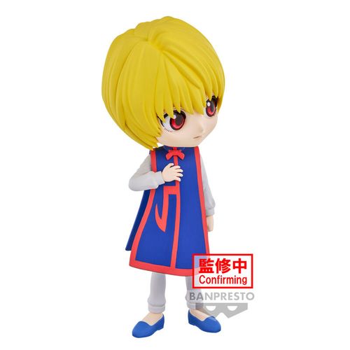 Hunter X Hunter Curarpikt Ver.B Q Posket Figura 14cm slika 3