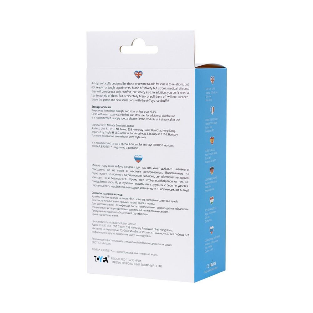 Silikonske lisice Stretchy Cuffs A-TOYS slika 6