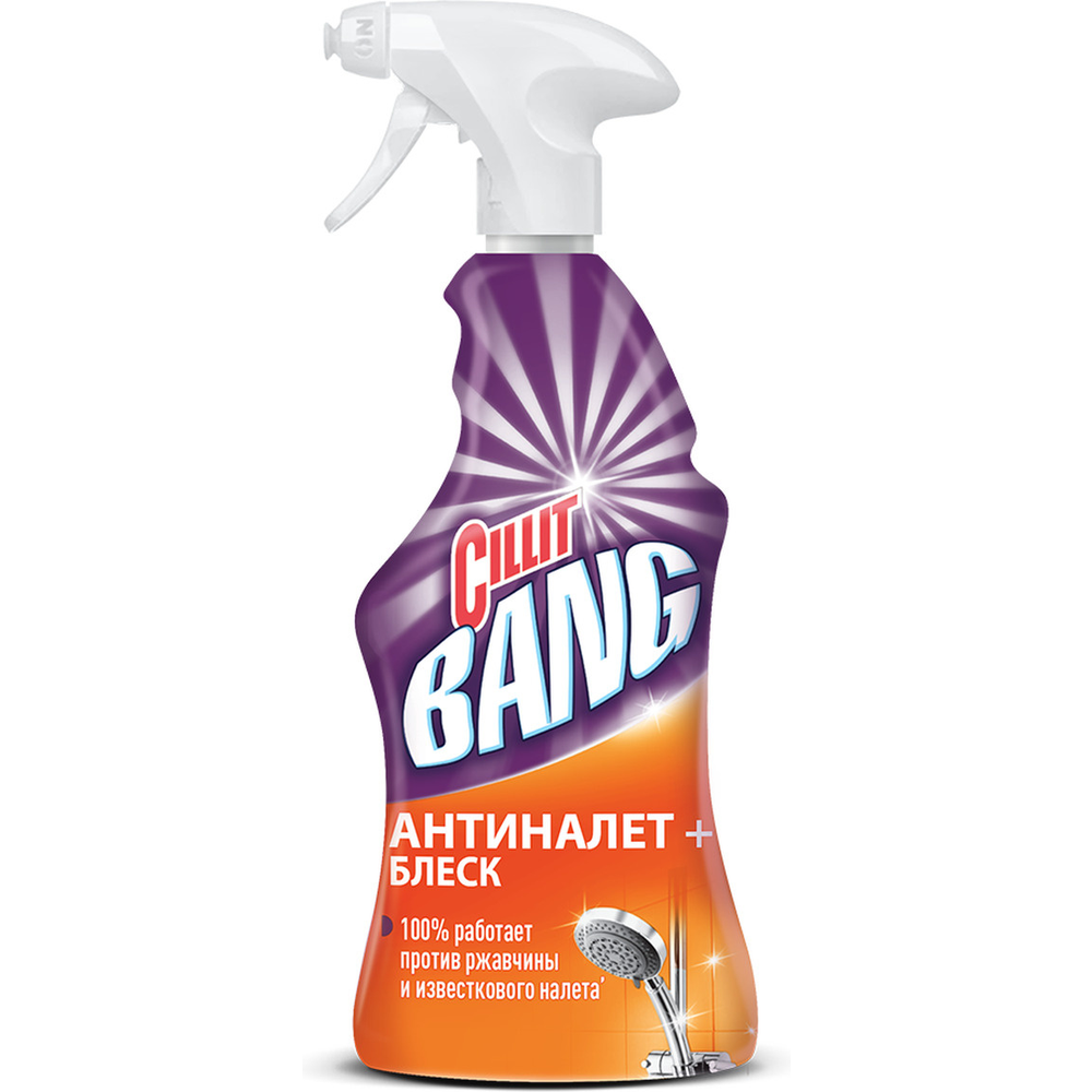 Cilit Bang sprej za prljavštinu i buđ 750ml slika 1