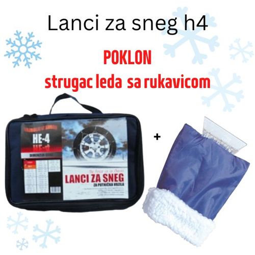 Lanci za sneg Sila He 4 plus poklon Strugač leda slika 1