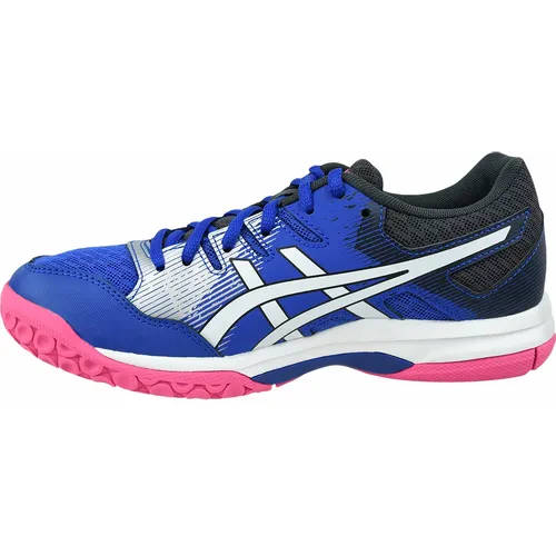 Ženske tenisice Asics gel-rocket 9 1072a034-400 slika 11