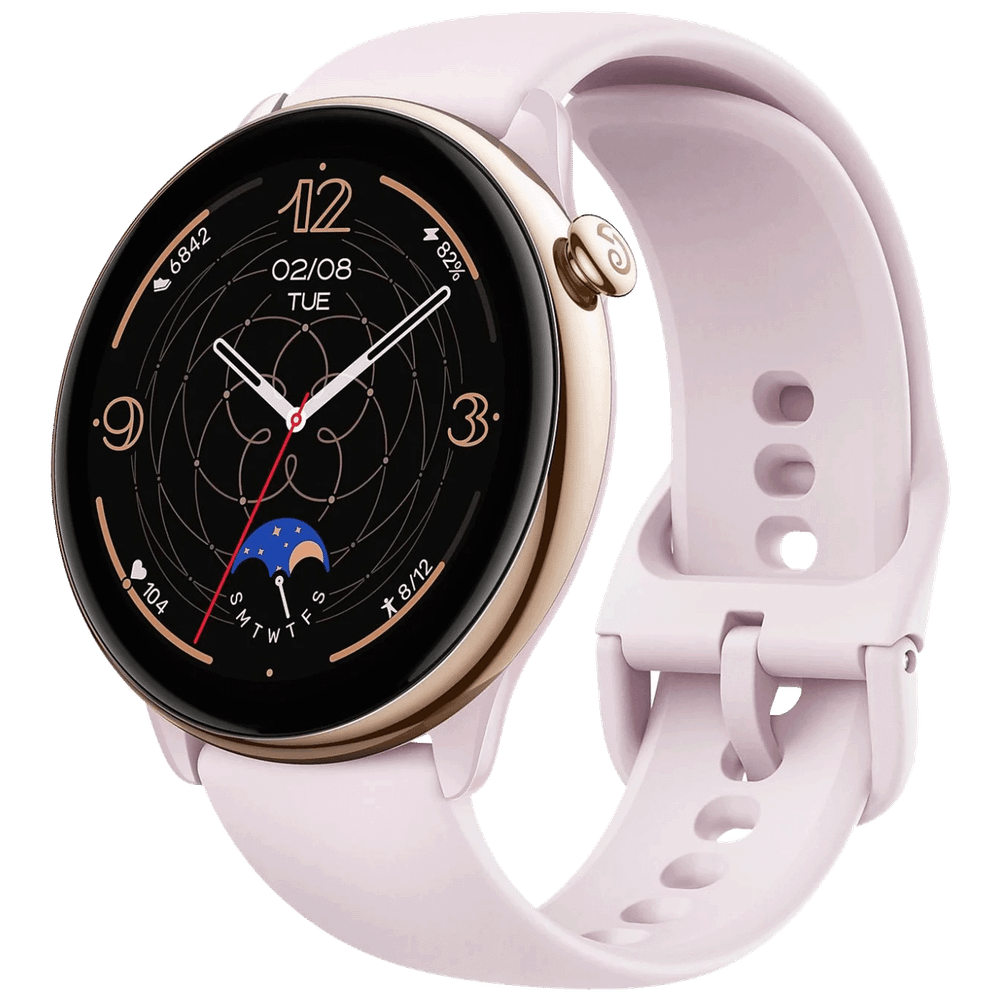 Xiaomi Pametni sat - Amazfit GTR Mini - Misty Pink slika 1