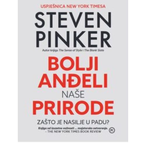 BOLJI ANĐELI NAŠE PRIRODE, Steven Pinker slika 1