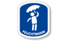 FEUCHTMANN logo