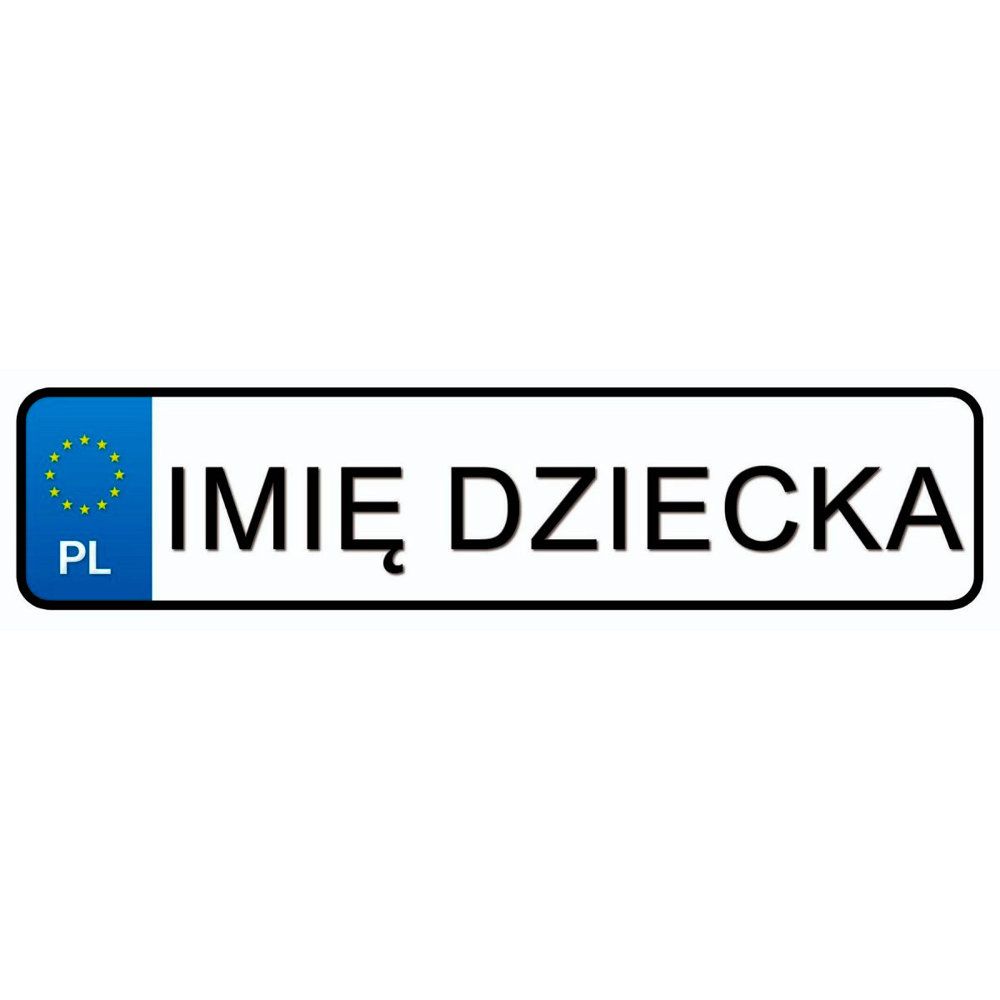 Registarske PL pločice naljepnica s imenom vašeg djeteta slika 1