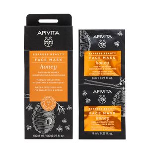 Apivita Express beauty maska za lice s medom za hidrataciju i hranjenje, 2x8 ml