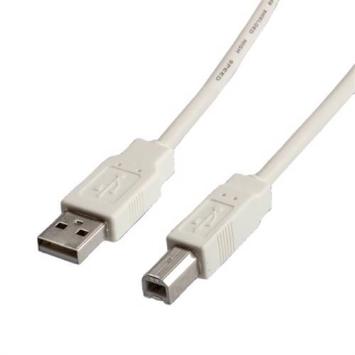 Secomp USB2.0 A-B M/M beige 4.5m printer slika 1