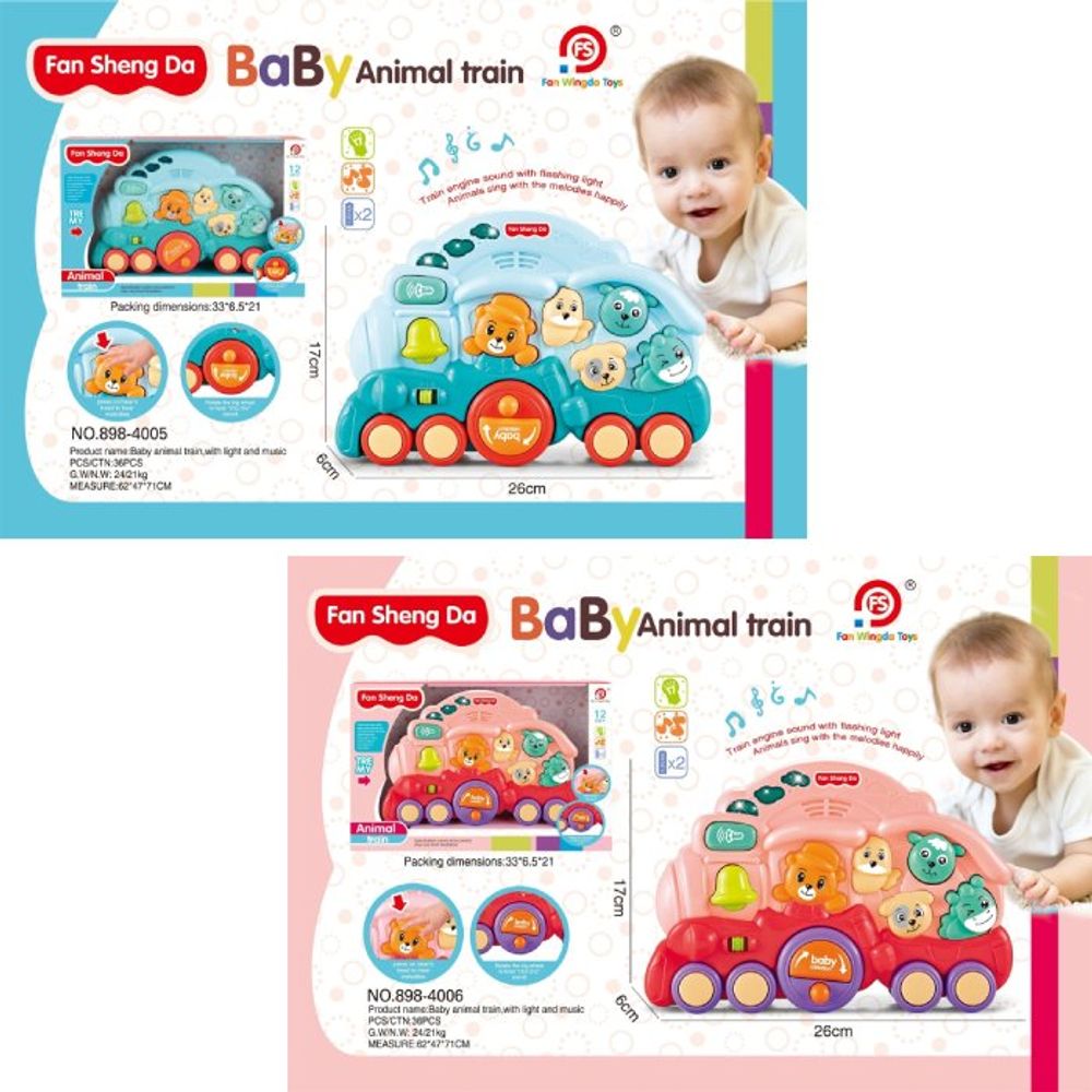 Baby interaktivni vozić 898-4005/4007 slika 1