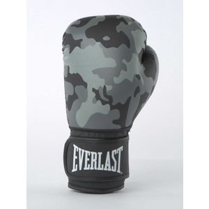 SPARK Boxing Gloves - SIVA