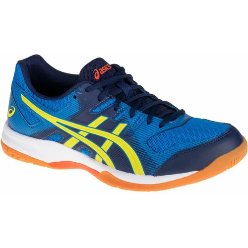 Muške tenisice Asics gel-rocket 9 1071a030-400 slika 9