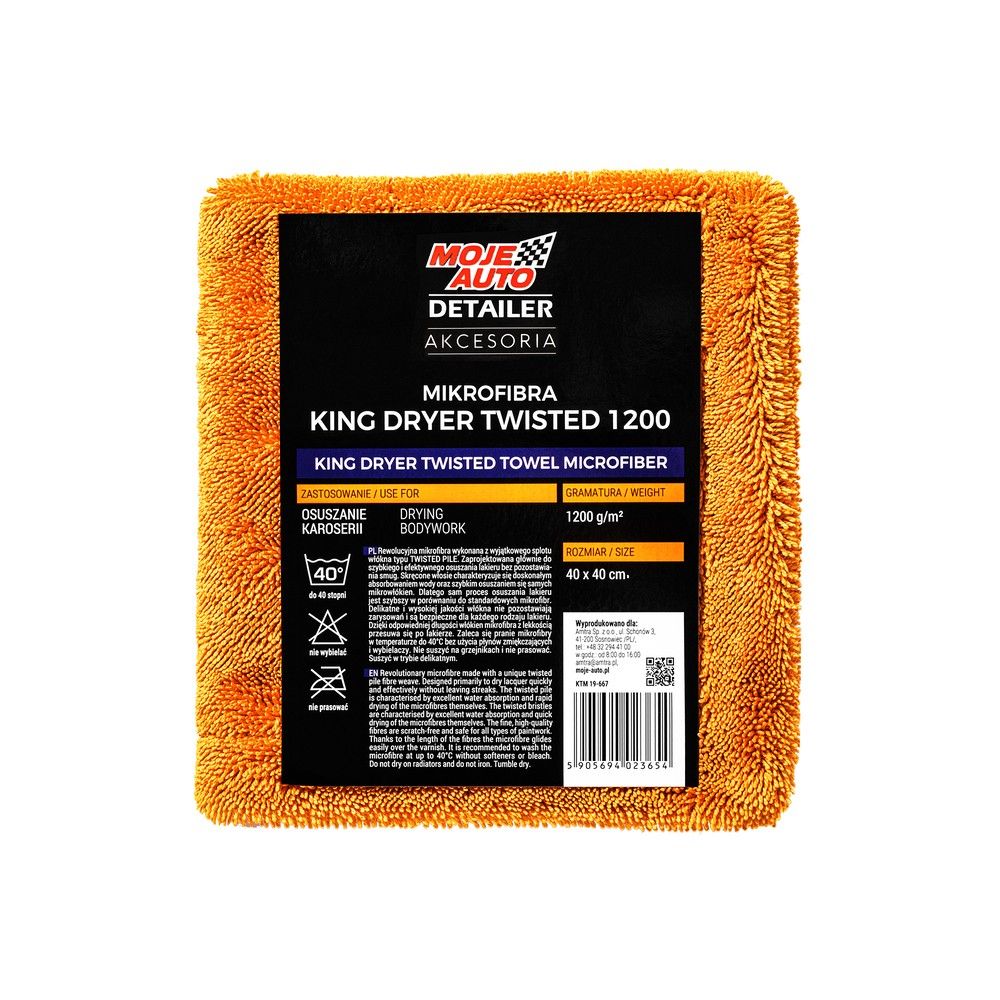 Krpa Microfiber Detailer King Dryer - Uvrnuti Ručnik 1200G/M2 40X40Cm Amtra slika 1