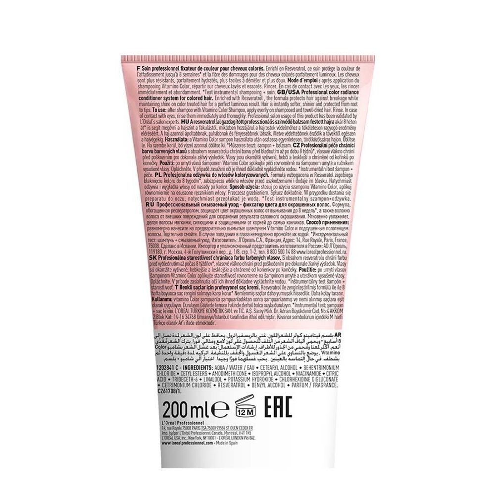L'Oreal Professionnel Balzam za obojenu kosu Vitamino Color - 200 ml slika 4
