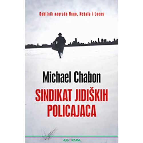 Sindikat jidiških policajaca, Michael Chabon slika 1