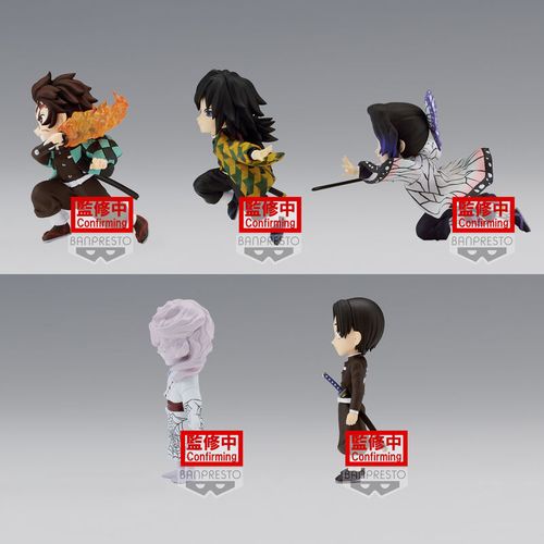 Kimetsu No Yaiba Demon Slayer World Collectable vol.4 figure 7cm assorted slika 2