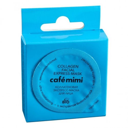 CAFÉ MIMI ekspres maska za lice sa kolagenom ekstrakt belog lotusa 15ml slika 1