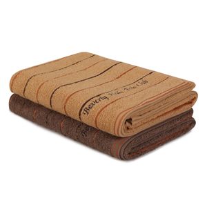 Colourful Cotton Set ručnika za kupanje (2 komada) 407 - Caramel, Brown