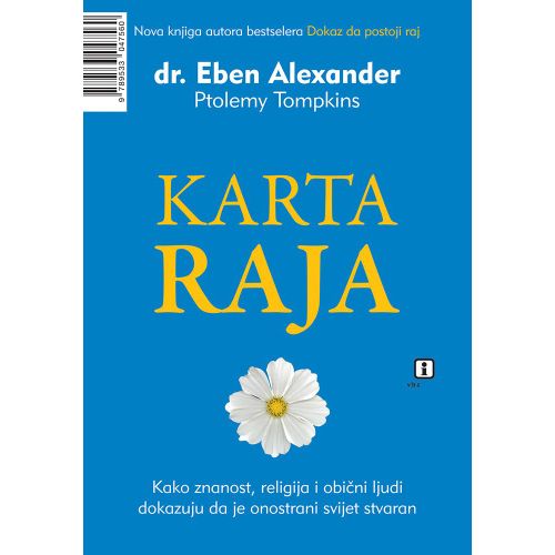 Karta raja - Alexander, Eben slika 1