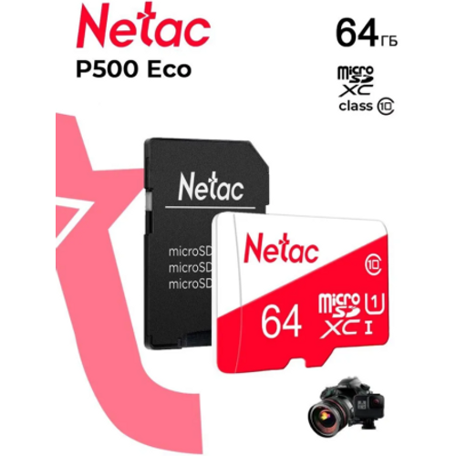 Micro SDXC Netac 64GB P500 ECO NT02P500ECO-064G-R sa adapterom slika 1