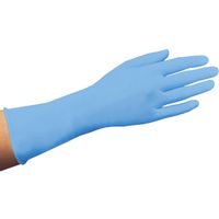 Higijenske rukavice za ugostiteljstvo