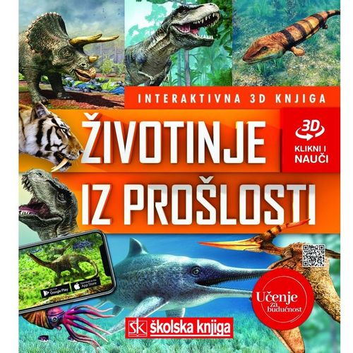 Životinje iz prošlosti – interaktivna 3D knjiga  slika 1