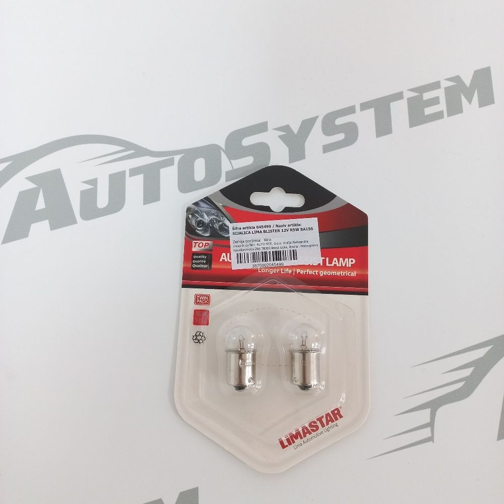 Sijalica Lima Blister 12V R5W Ba15S - Zamjenska Halogena Sijalica slika 1