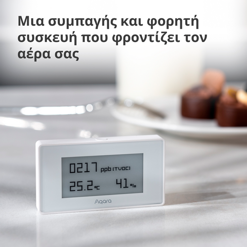 Aqara TVOC Air Quality Monitor: Model No: AAQS-S01 slika 9