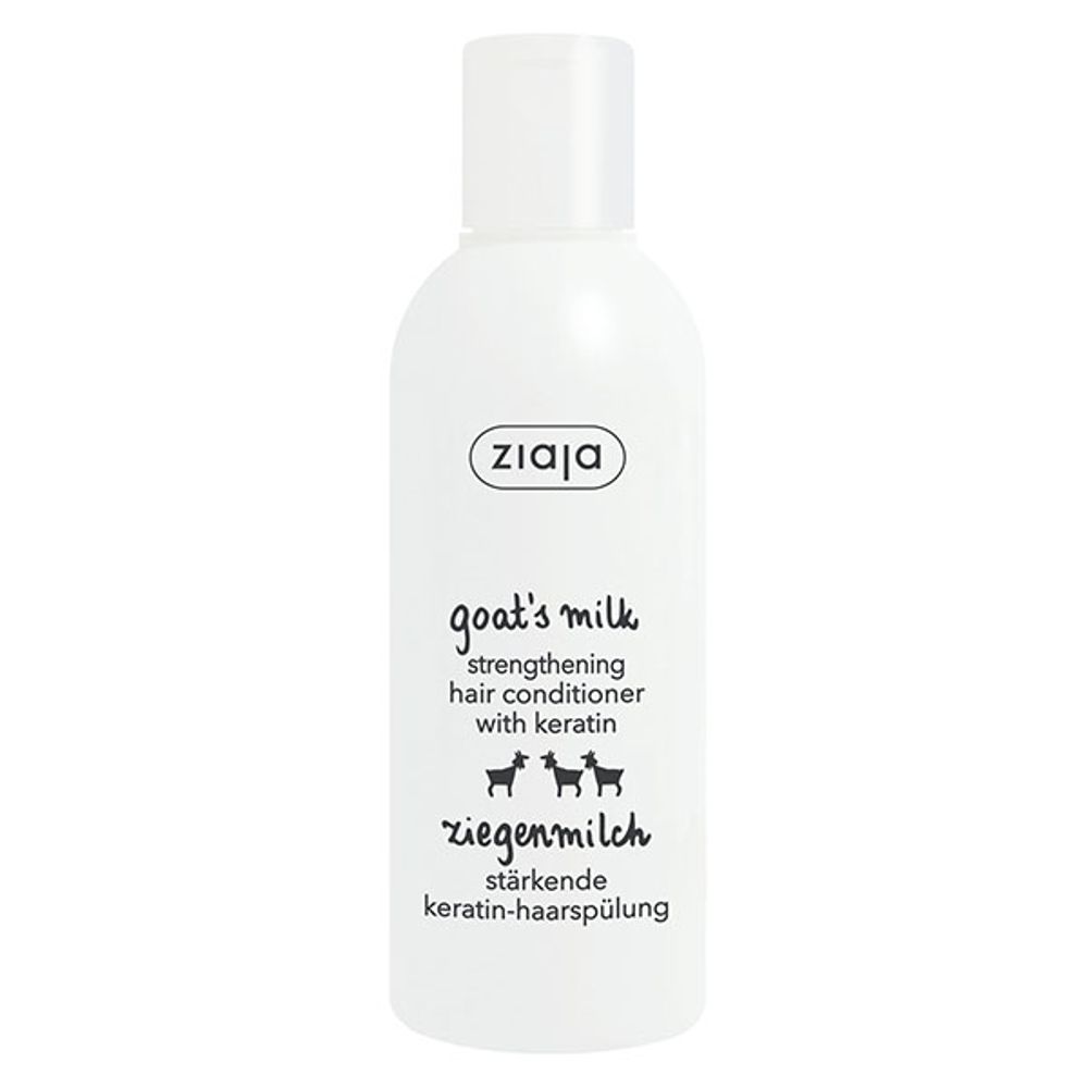 Ziaja regenerator kozje mlijeko 200 ml slika 1