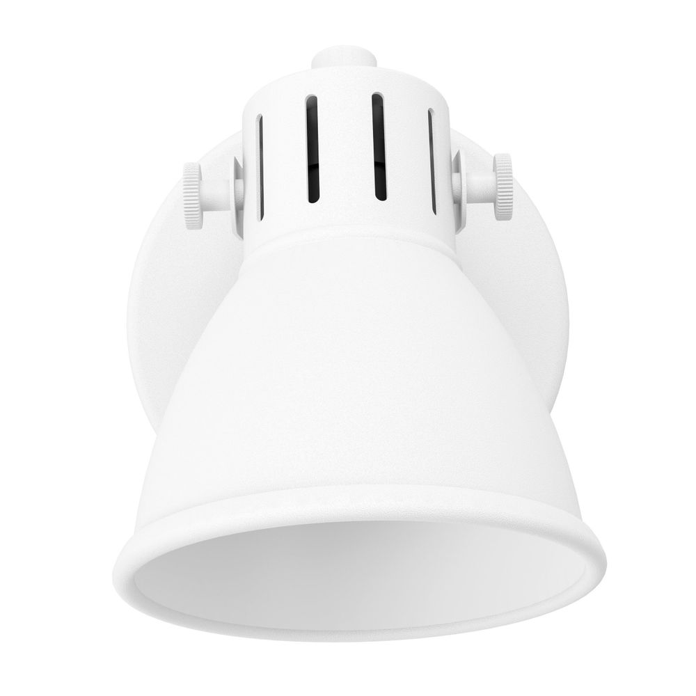 Eglo Seras 1 reflektor/1, led, gu10, 1x3,3w, 240lm, bijela  slika 6